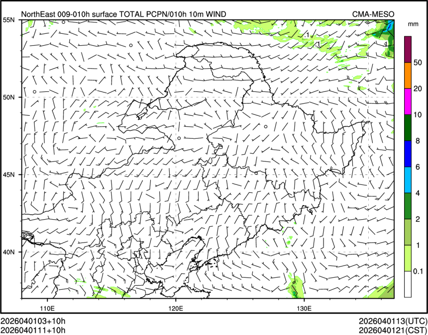 04/01 11时 +010小时
