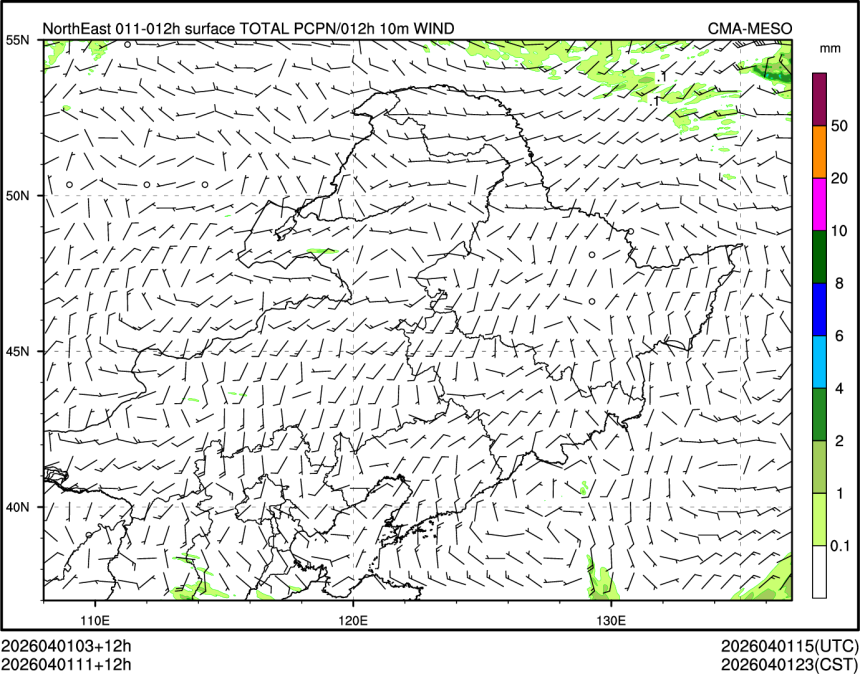 04/01 11时 +012小时