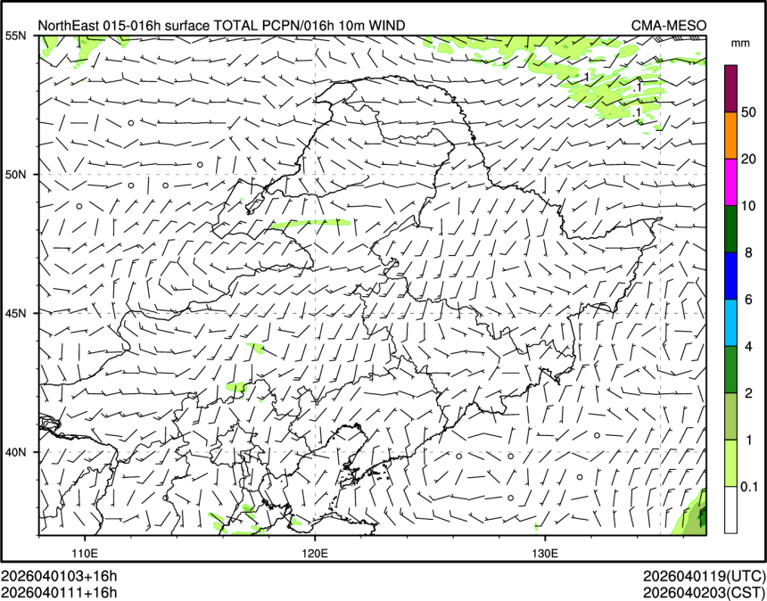04/01 11时 +016小时
