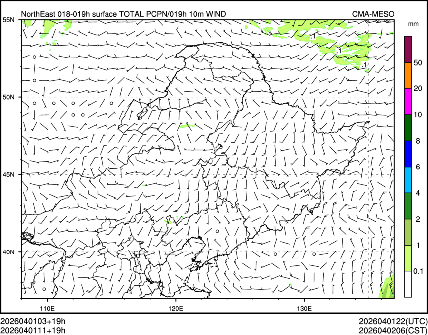 04/01 11时 +019小时