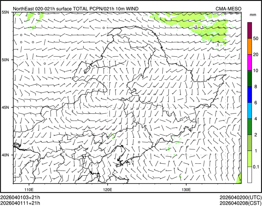 04/01 11时 +021小时