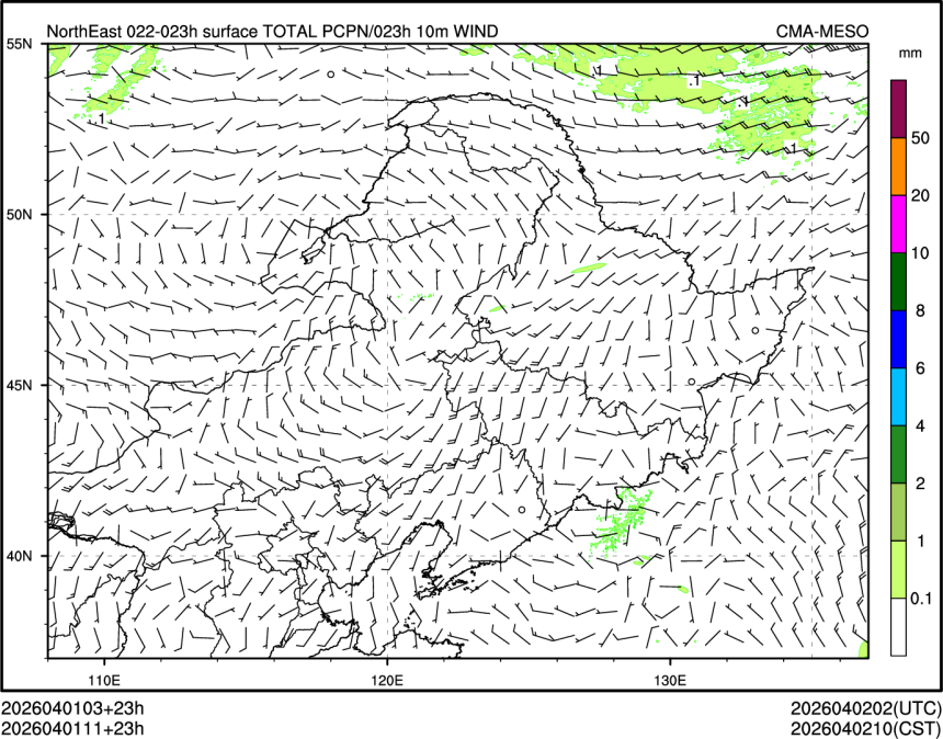 04/01 11时 +023小时