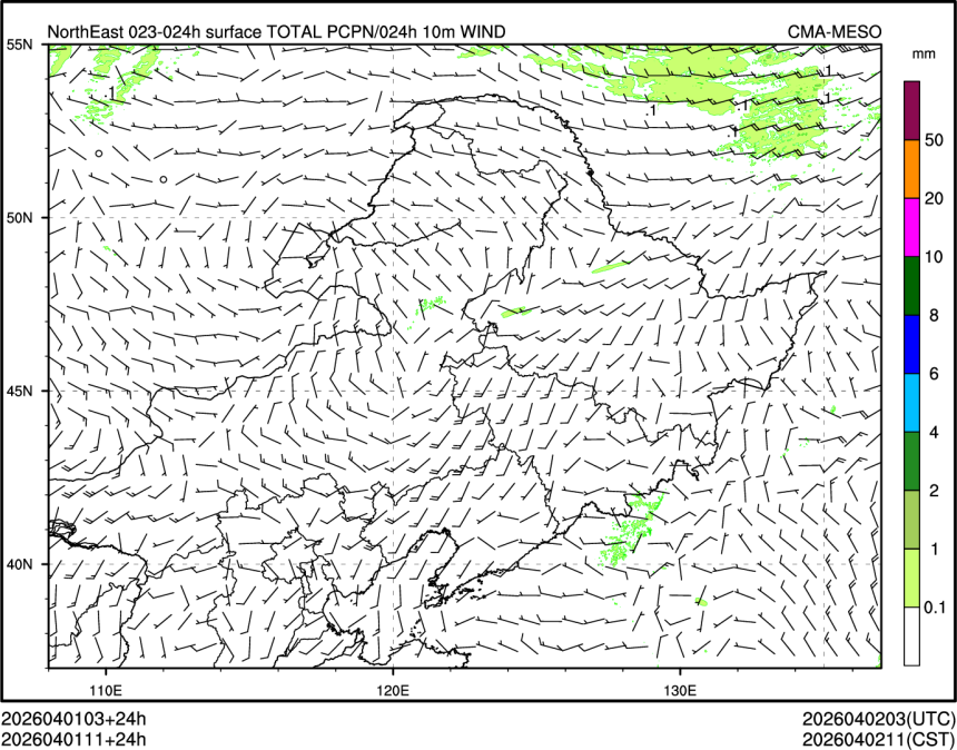04/01 11时 +024小时