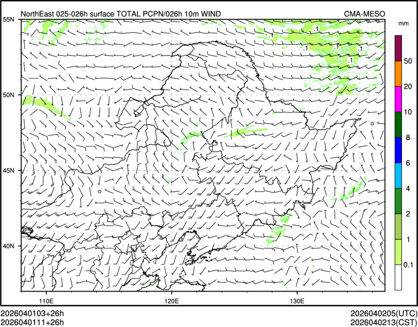 04/01 11时 +026小时