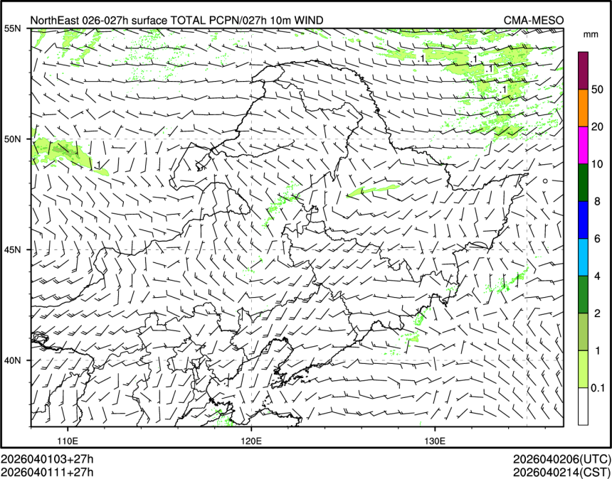 04/01 11时 +027小时