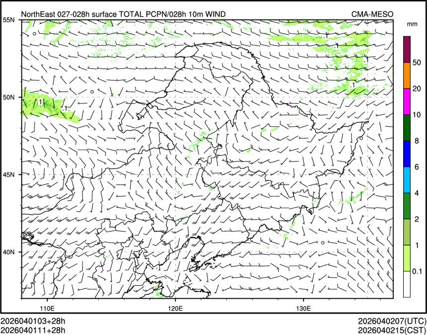04/01 11时 +028小时