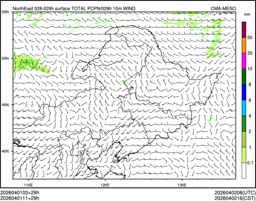 04/01 11时 +029小时
