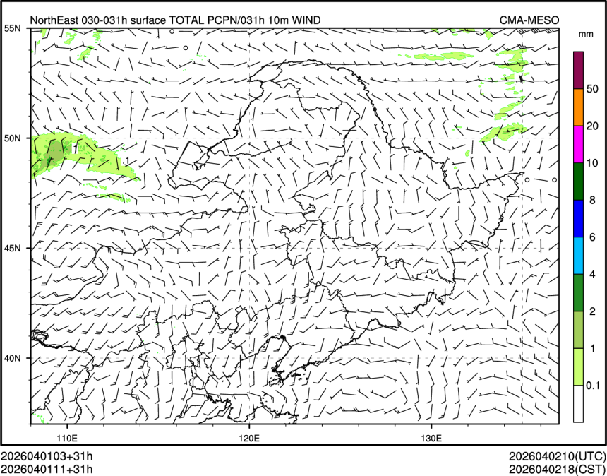 04/01 11时 +031小时