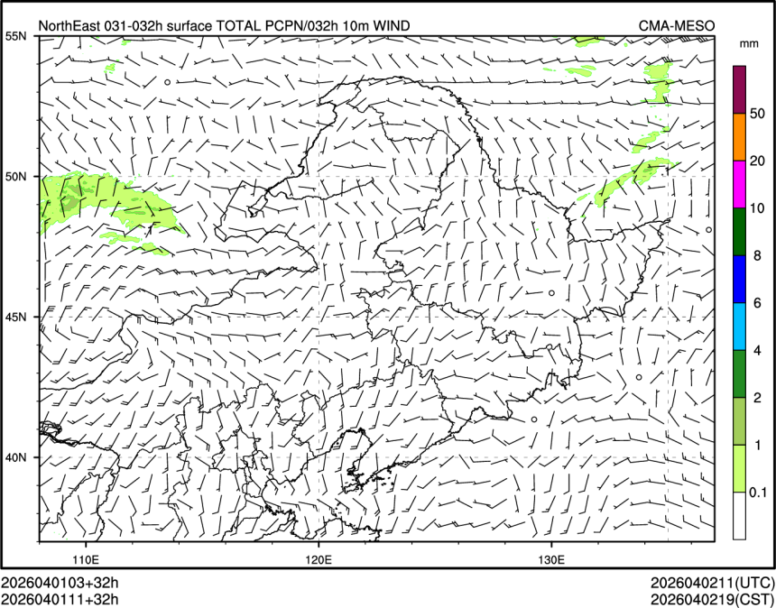 04/01 11时 +032小时