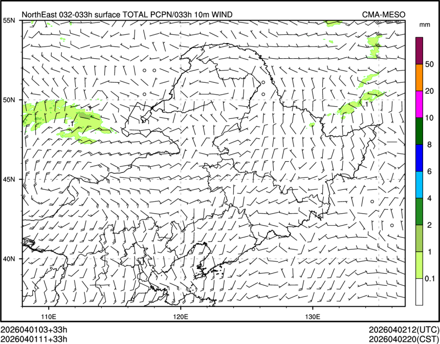 04/01 11时 +033小时