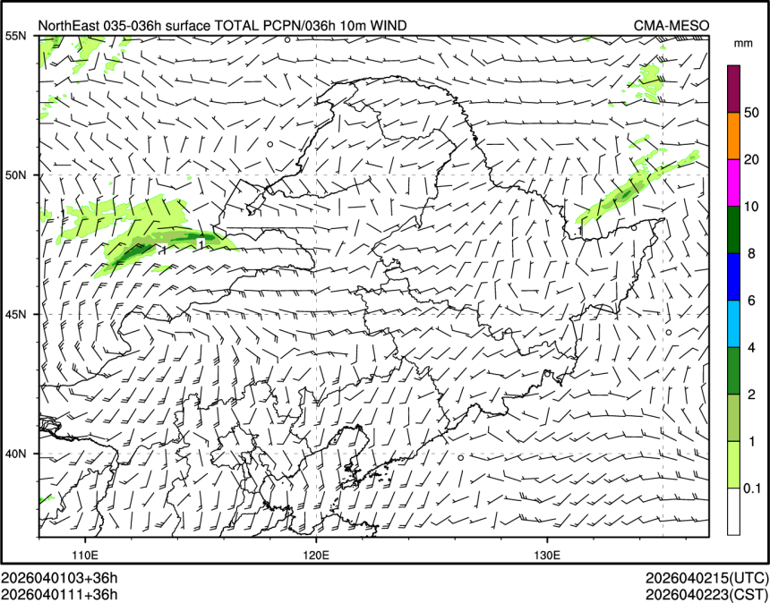 04/01 11时 +036小时