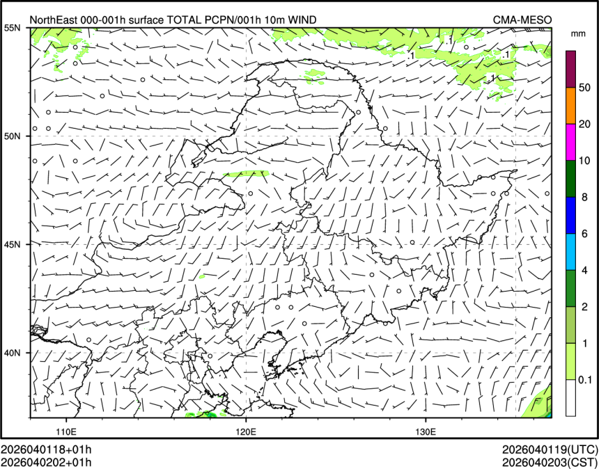 04/02 02时 +001小时