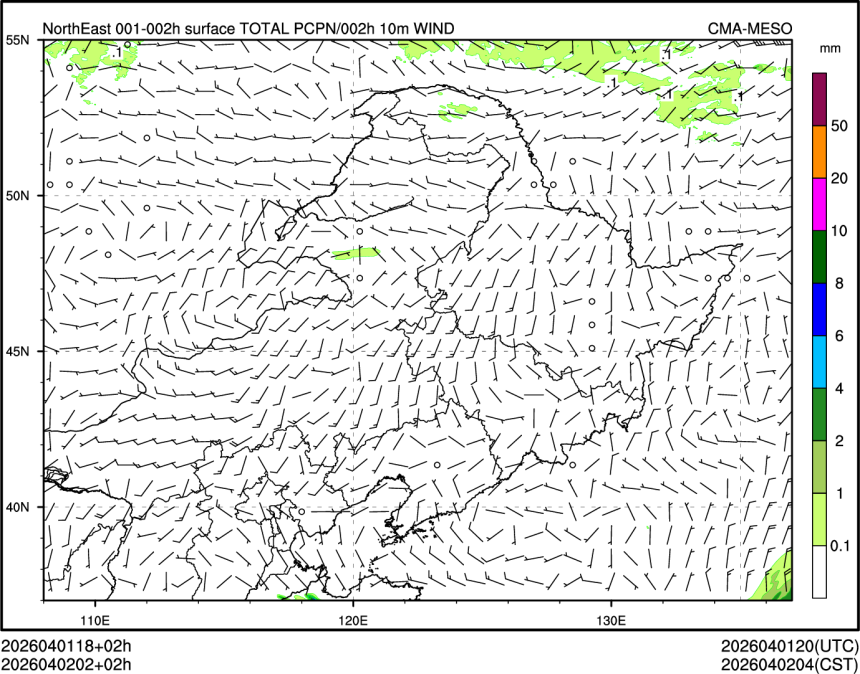 04/02 02时 +002小时
