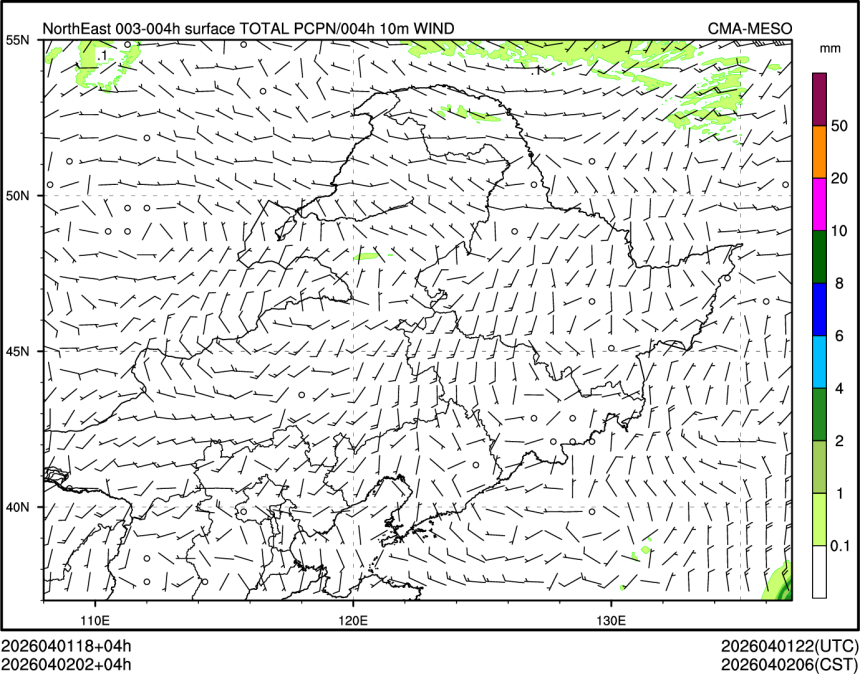 04/02 02时 +004小时