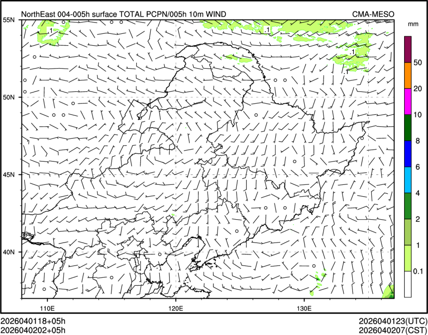 04/02 02时 +005小时