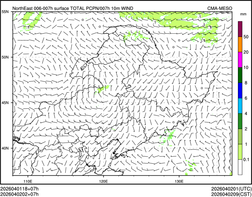 04/02 02时 +007小时