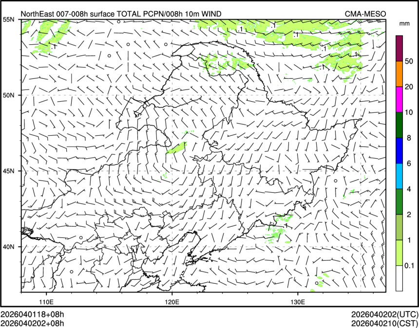 04/02 02时 +008小时