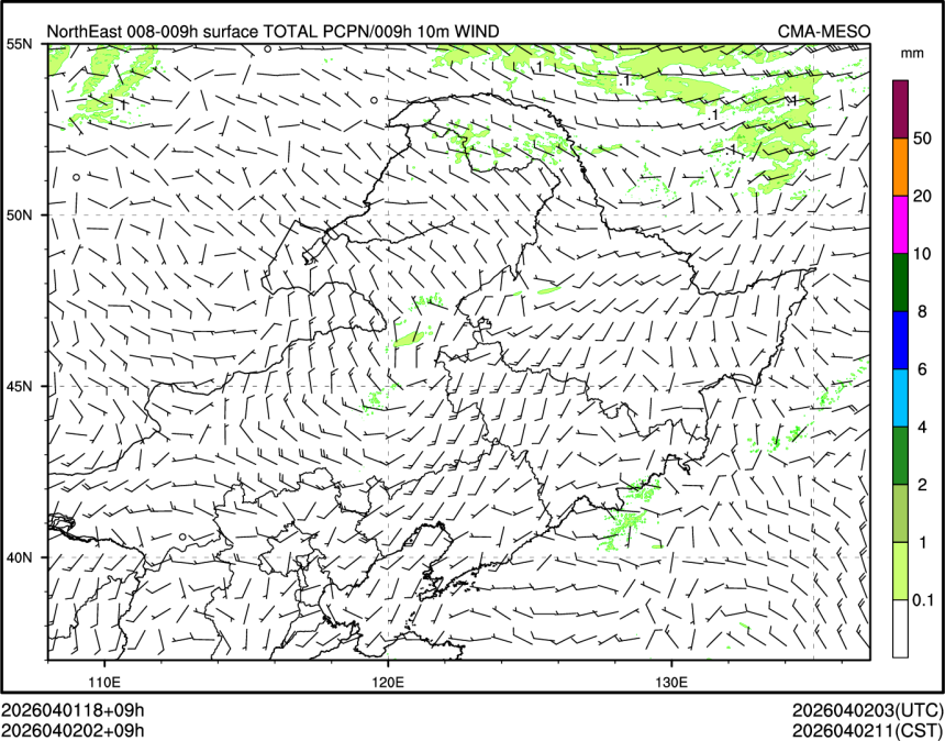 04/02 02时 +009小时