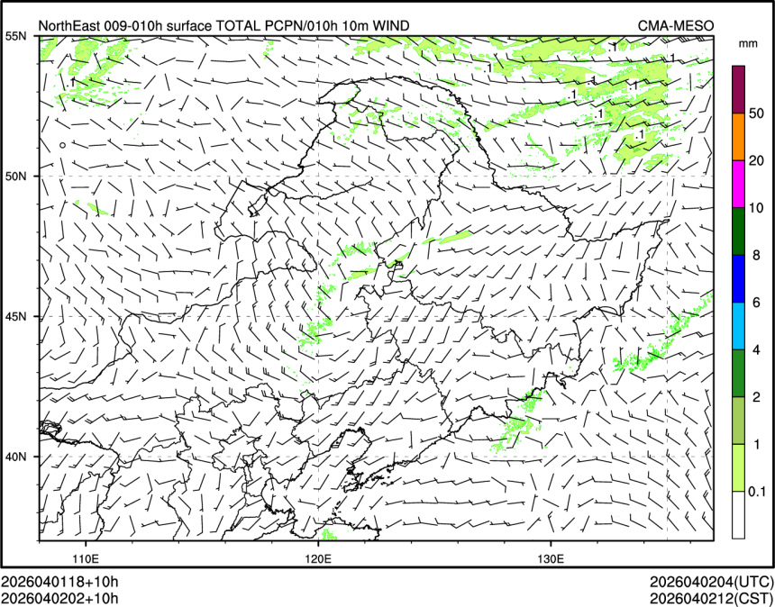 04/02 02时 +010小时