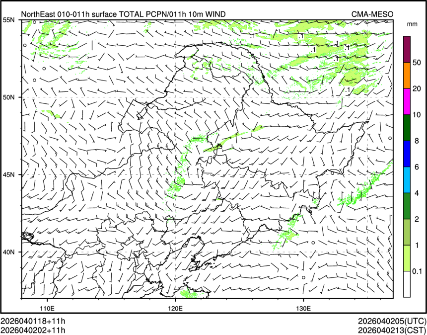 04/02 02时 +011小时