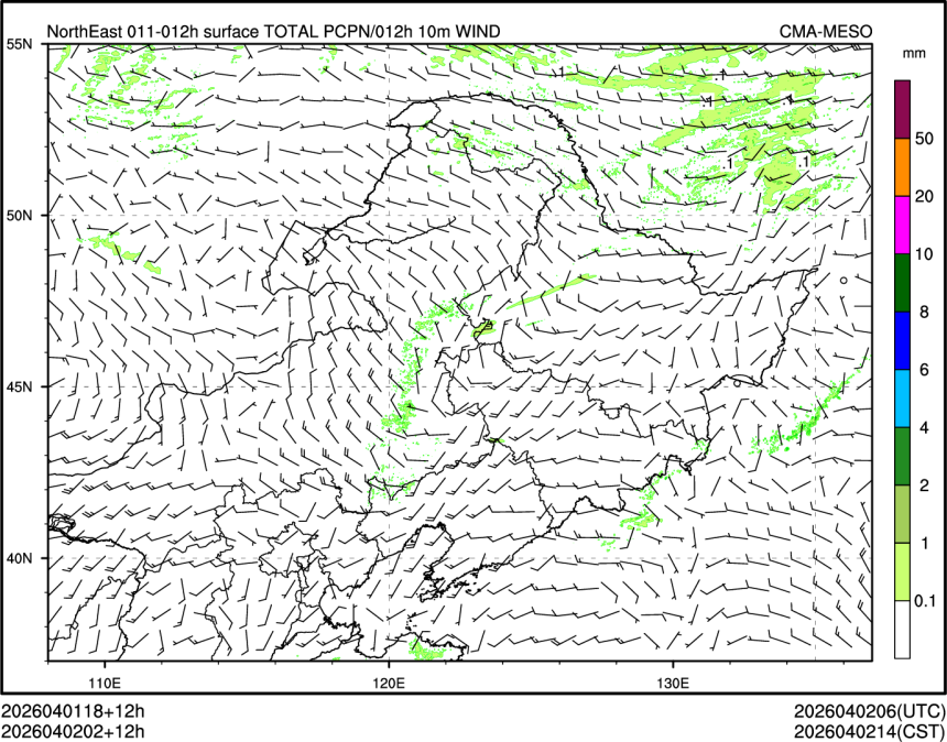 04/02 02时 +012小时