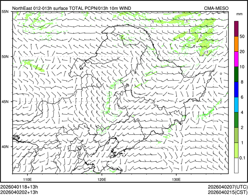 04/02 02时 +013小时