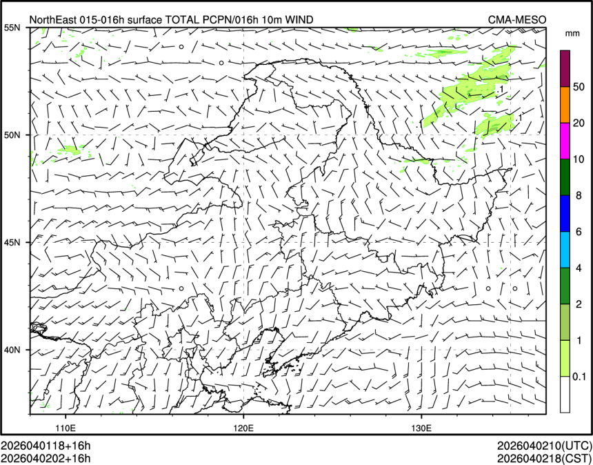 04/02 02时 +016小时