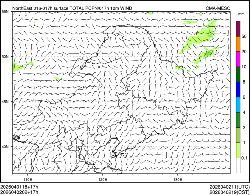 04/02 02时 +017小时