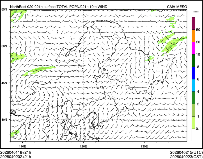 04/02 02时 +021小时