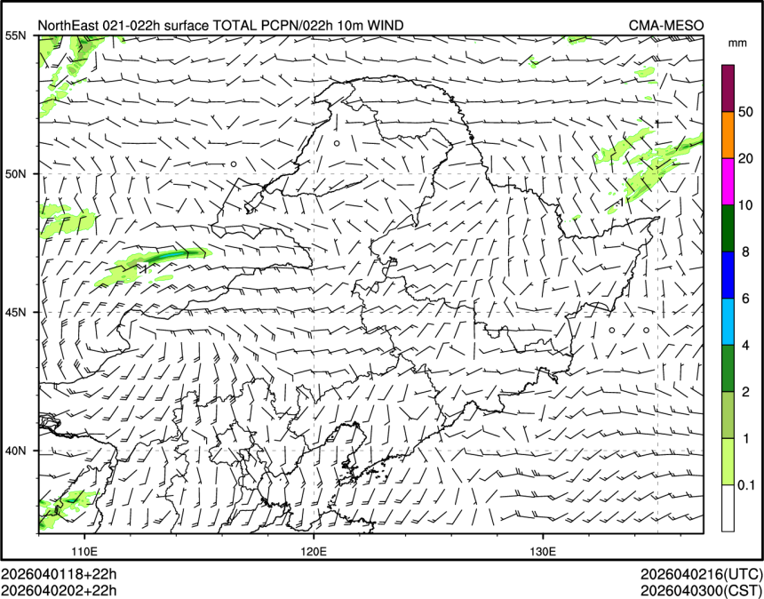 04/02 02时 +022小时
