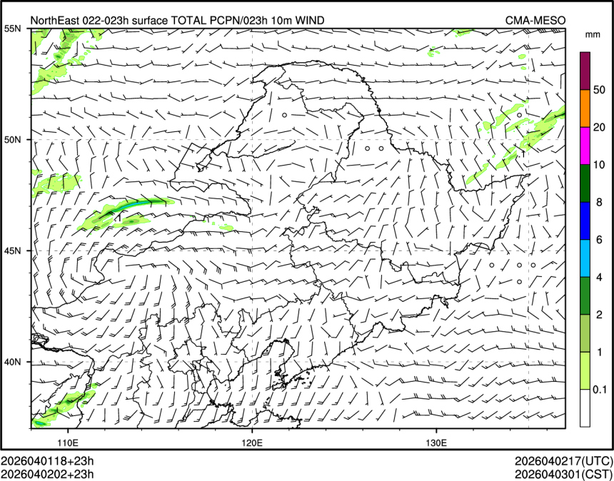 04/02 02时 +023小时
