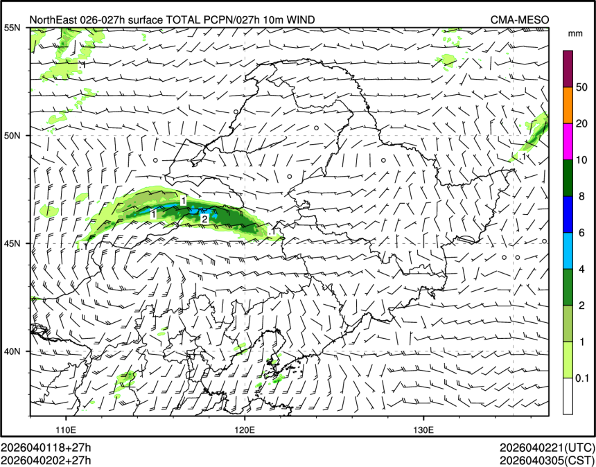 04/02 02时 +027小时