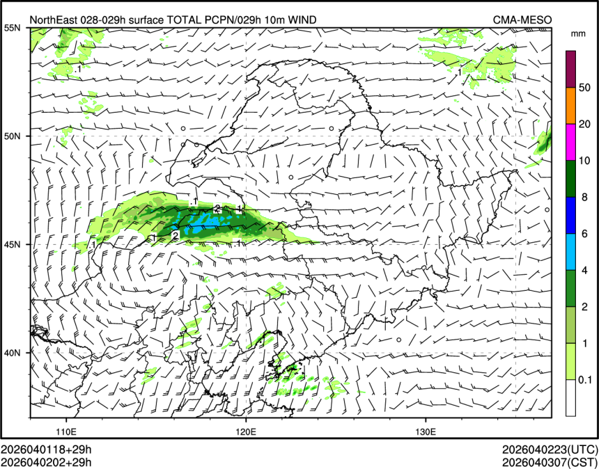 04/02 02时 +029小时