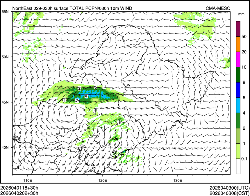 04/02 02时 +030小时