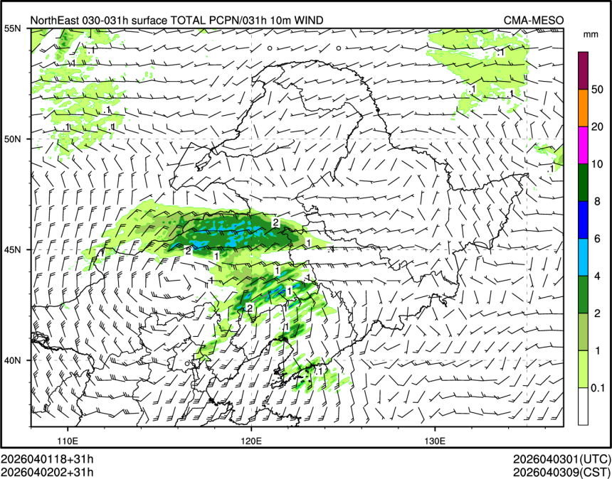 04/02 02时 +031小时