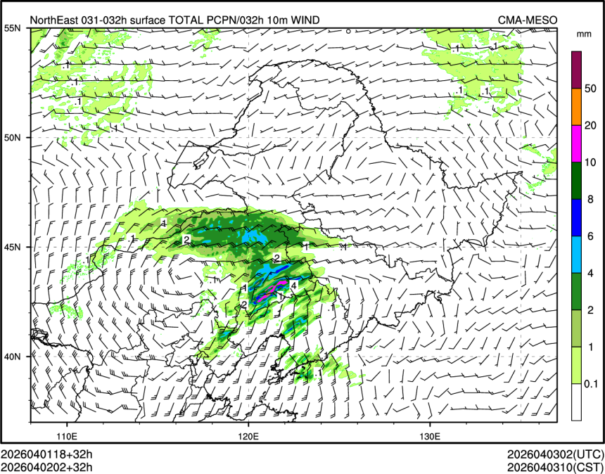 04/02 02时 +032小时