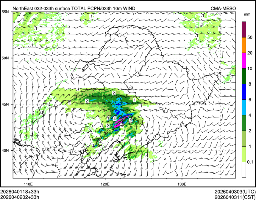 04/02 02时 +033小时