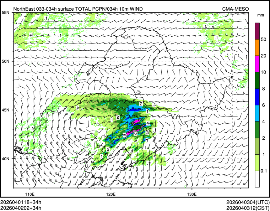04/02 02时 +034小时