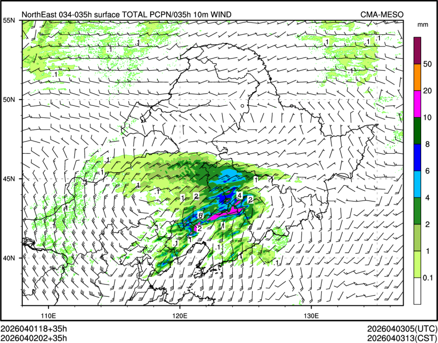 04/02 02时 +035小时