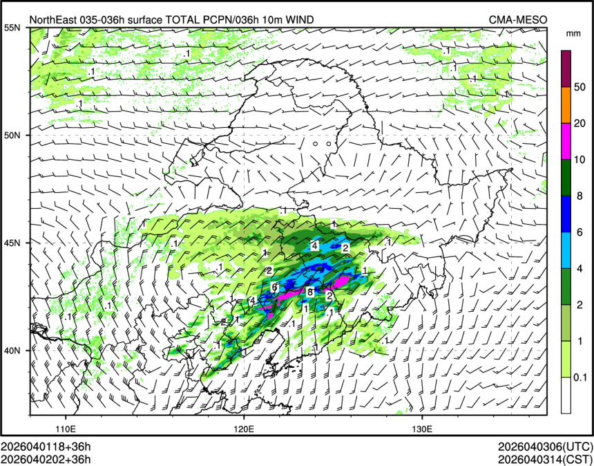 04/02 02时 +036小时