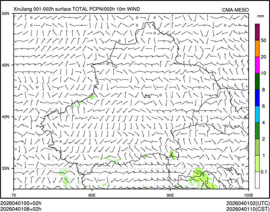 04/01 08时 +002小时