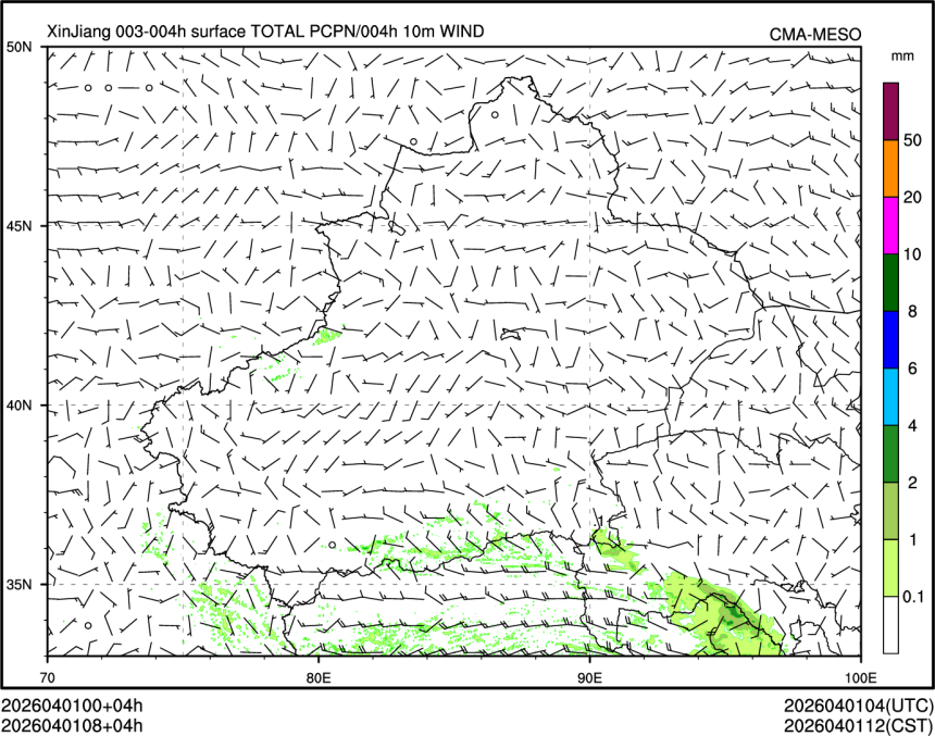 04/01 08时 +004小时