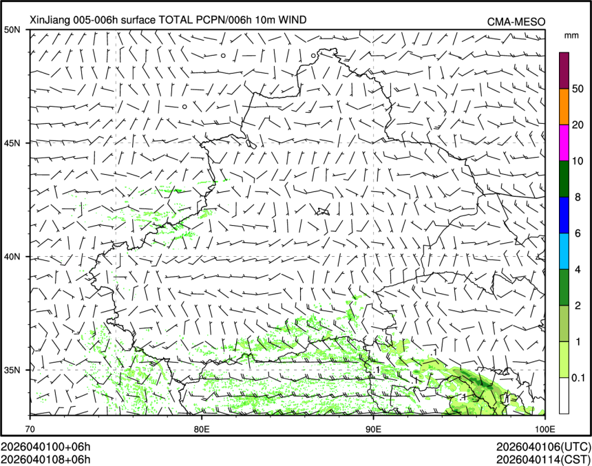 04/01 08时 +006小时