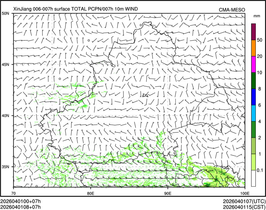 04/01 08时 +007小时