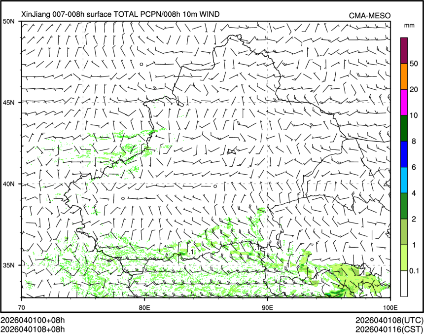 04/01 08时 +008小时