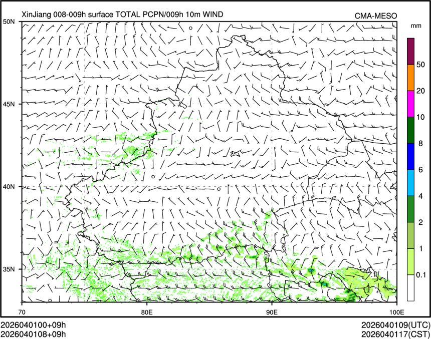 04/01 08时 +009小时