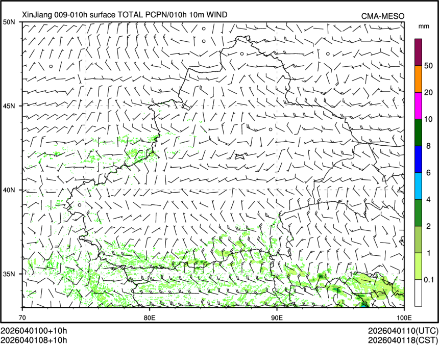 04/01 08时 +010小时