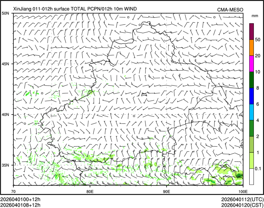 04/01 08时 +012小时