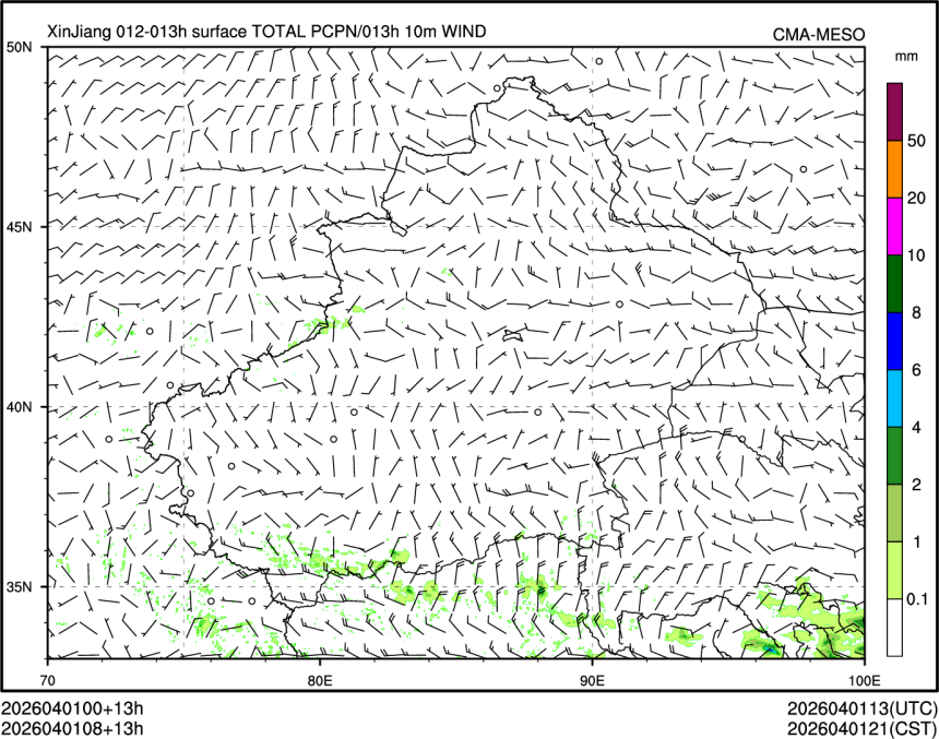 04/01 08时 +013小时