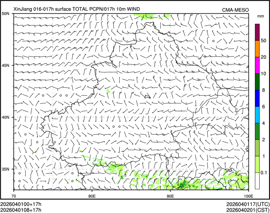 04/01 08时 +017小时